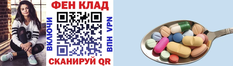 Amphetamine Premium  Купить где  Окуловка 