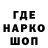ТГК концентрат Kazumi Edits