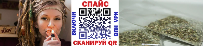 Купить закладки  Окуловка  Бутират 99% 