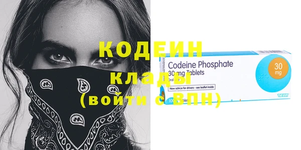 дживик Кулебаки