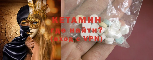 крисы Кукмор