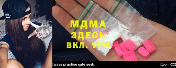 крисы Кукмор