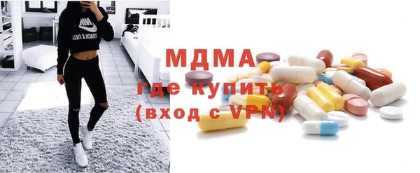 крисы Кукмор