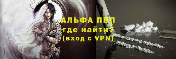 дживик Кулебаки
