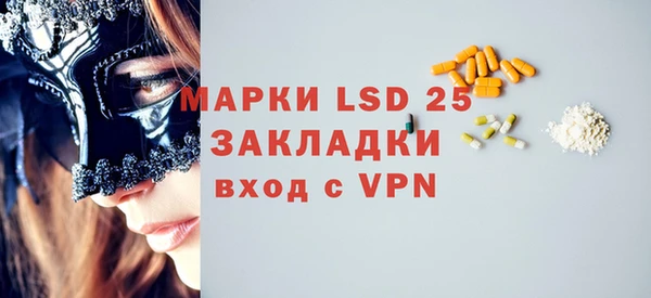крисы Кукмор