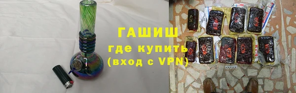 меф VHQ Куйбышев