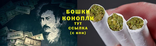 крисы Кукмор