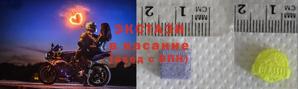 меф VHQ Куйбышев