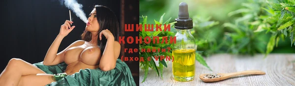 меф VHQ Куйбышев