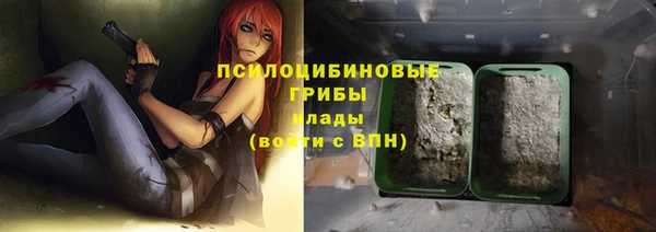 меф VHQ Куйбышев