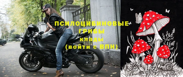 меф VHQ Куйбышев