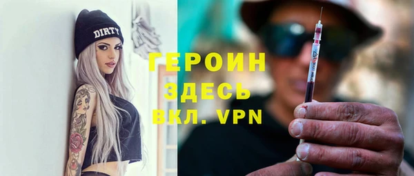 крисы Кукмор
