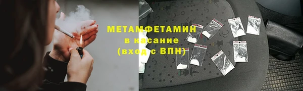 дживик Кулебаки