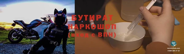 дживик Кулебаки