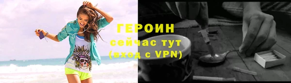 меф VHQ Куйбышев
