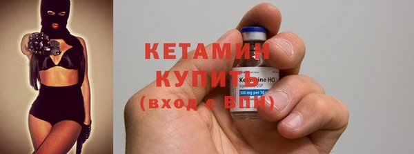 меф VHQ Куйбышев