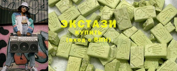 крисы Кукмор