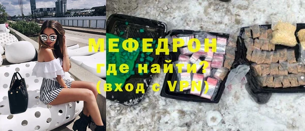 крисы Кукмор