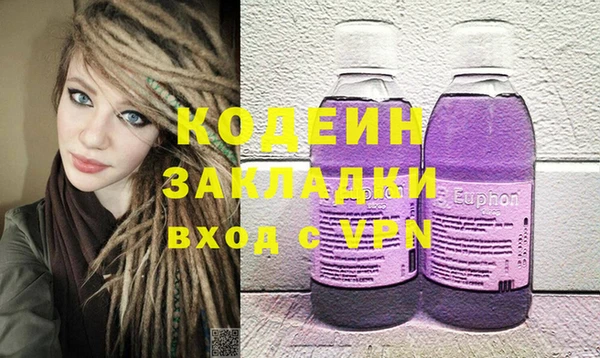 крисы Кукмор