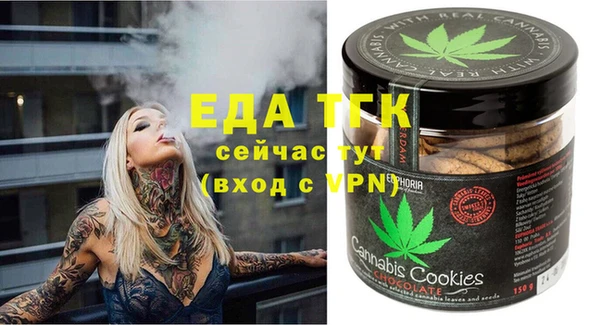 крисы Кукмор