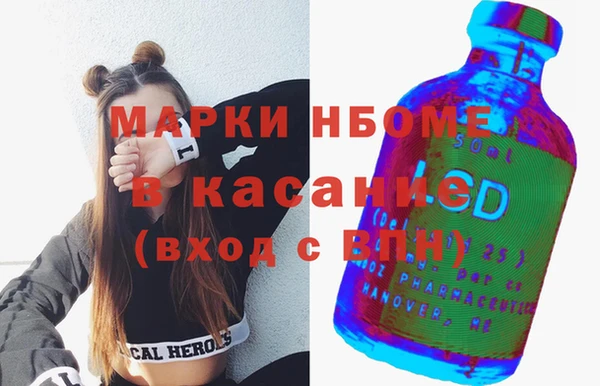 дживик Кулебаки