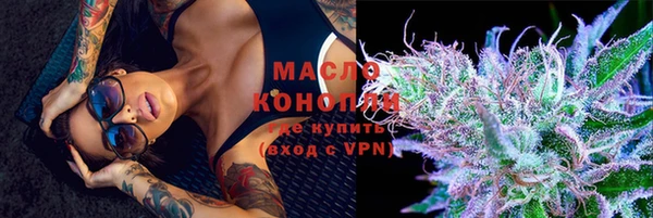 крисы Кукмор
