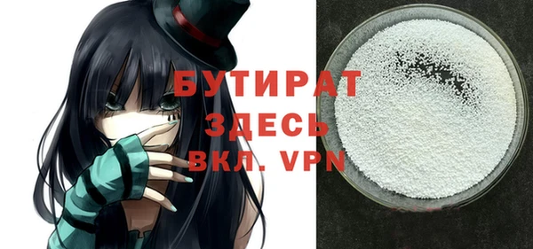 дживик Кулебаки