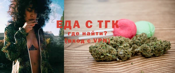дживик Кулебаки