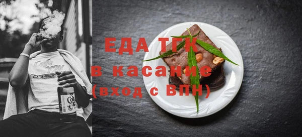 дживик Кулебаки