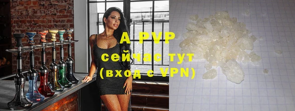 крисы Кукмор