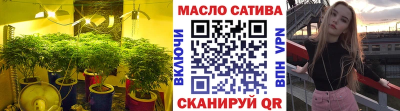 Купить  Окуловка  ТГК вейп с тгк 