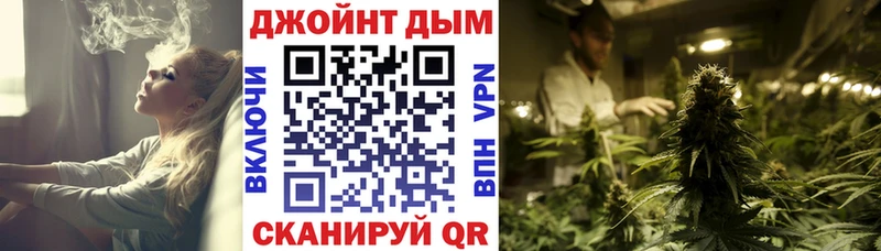 Шишки марихуана Ganja  Купить  Окуловка 